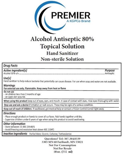 EG hand sanitizer 18oz Size-2.jpg 18oz - EG hand sanitizer 18oz Size 2